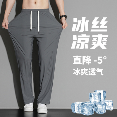 男生190青少年美式加长裤子