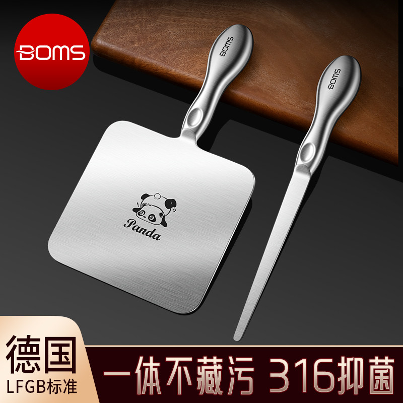316不锈钢剔尖板剔尖面工具山西制作拔鱼拨股八股剔尖筷子面食板