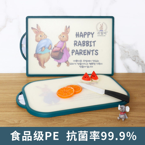 韩国进口彼得兔抗菌防霉菜板砧板
