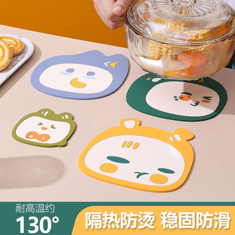 新款厨房用具小百货家用大全好