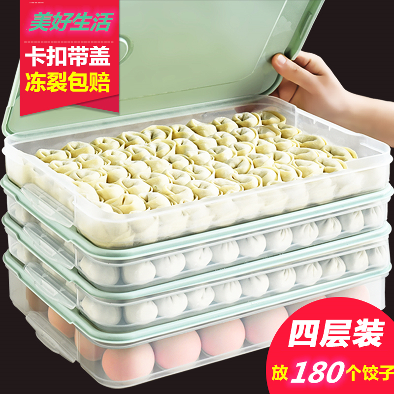 创意居家居厨房用品用具厨具大全