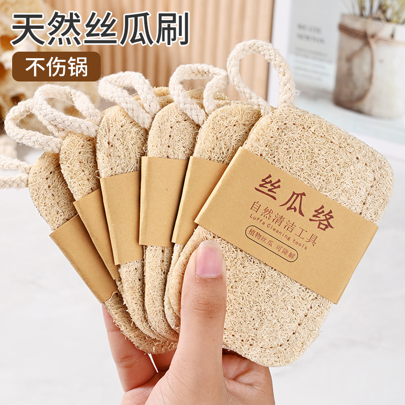 居家居厨房用品用具小百货家用大