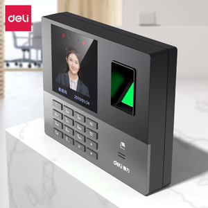 得力13888CS/S/W智能云考勤机面部指纹签到机蓝牙WIFI远程打卡机