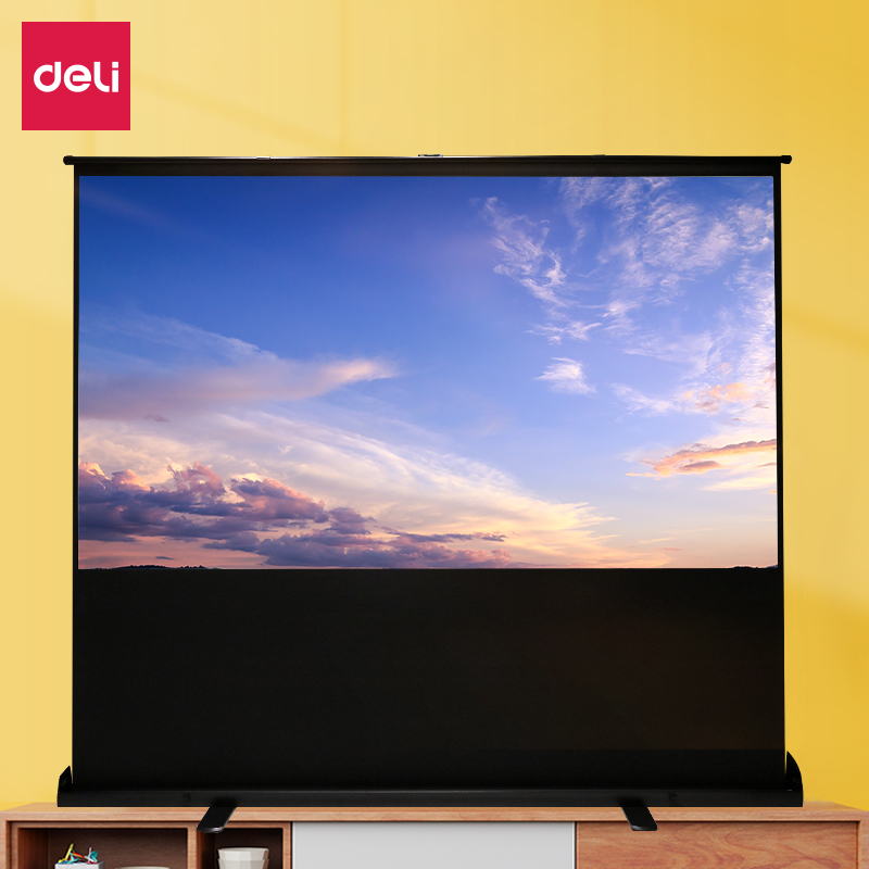 地拉幕投影幕布得力便捷式