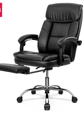 得力普乐士87082老板椅可躺办公室电脑椅舒适久坐大气奢华