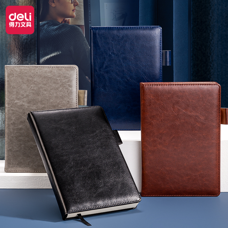 Deli/得力pu商务皮面本25K180张