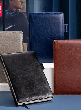 得力22298记事本25K笔记本加厚180张日记本商务皮面会议记录本子