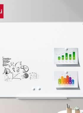 得力MB106现代办公悬挂白板900*1200mm(白)办公教学培训白板会议