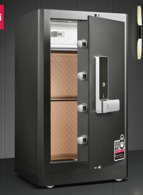 得力4118G指纹密码保险柜 H810黑色金色保管箱家用商用办公保险箱