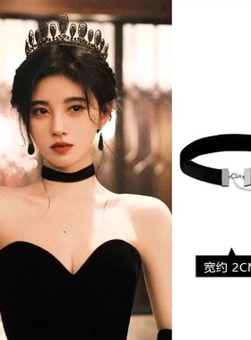 黑色颈链复古项链气质赫本风网红配饰女丝绒锁骨链网红朋克简约