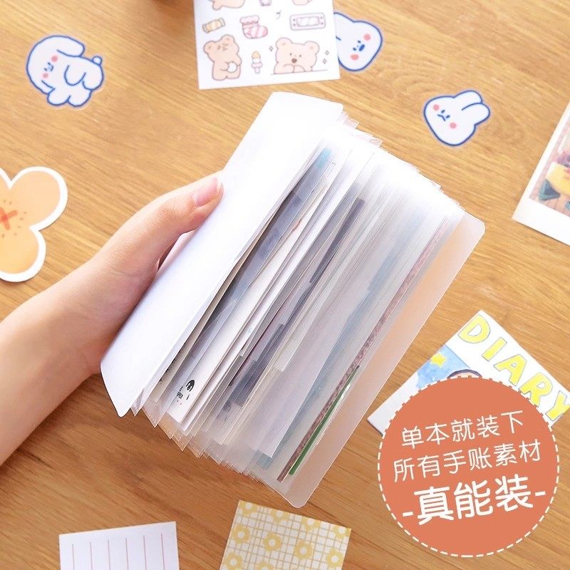 A6手账素材贴纸收纳册大容量卡片票据发票便签收藏夹相册手帐图鉴