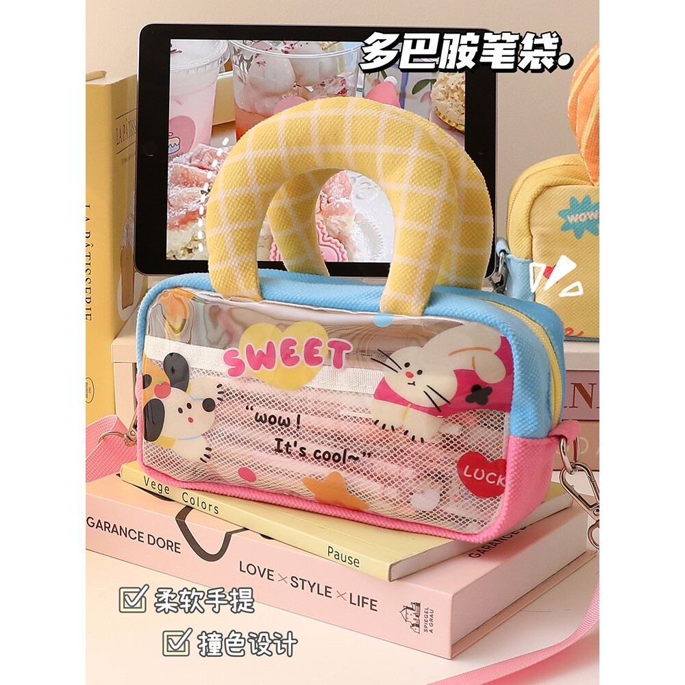 笔袋高颜值ins风初中女生大容量透明文具盒2025新款小学生铅笔盒