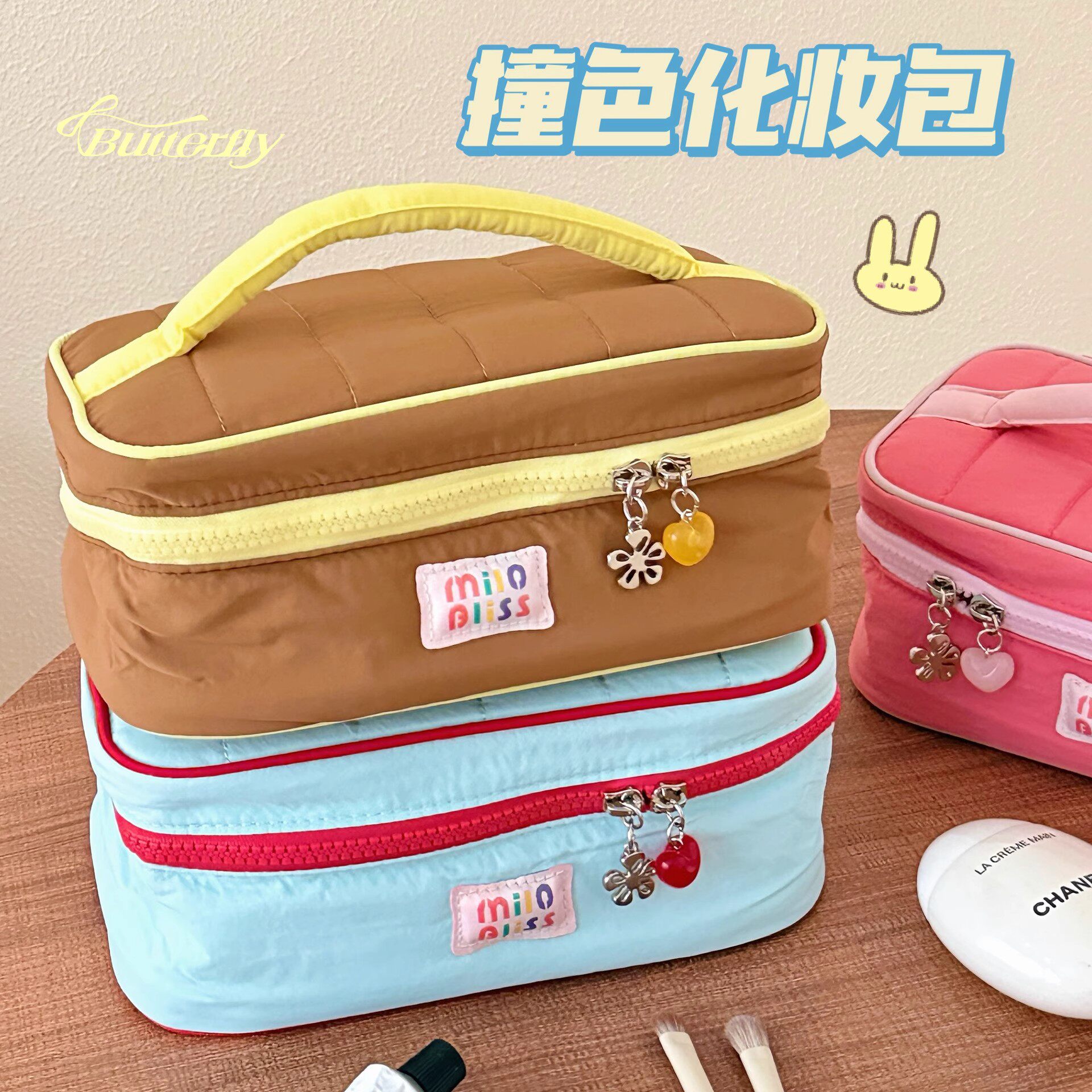 2025新款多巴胺撞色化妆包少女心大容量旅行便携式手提洗漱收纳包