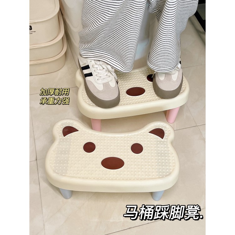 马桶凳脚凳家用厕所卫生间脚踏凳坐便蹲便蹲坑神器踩脚凳子办公室