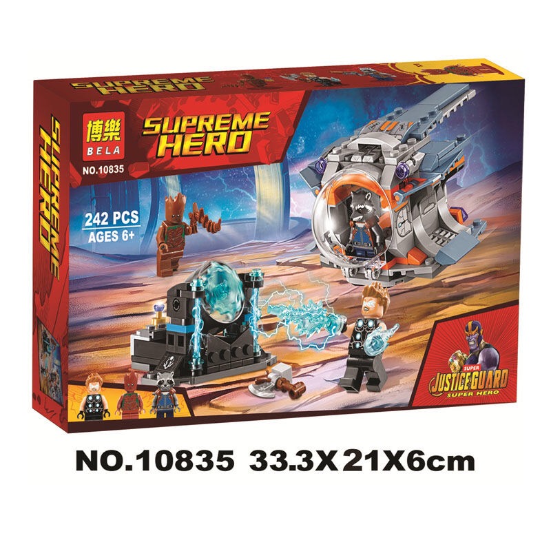 雷神武器搜寻记76102拼装玩具