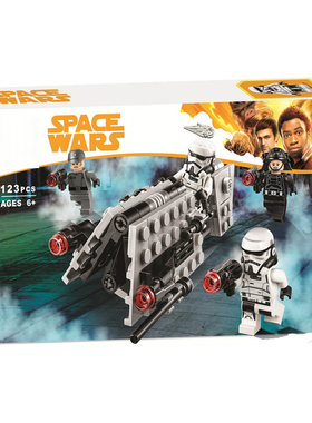 星球大战系列帝国巡逻战斗套装75207男孩子拼装玩具礼物10909积木