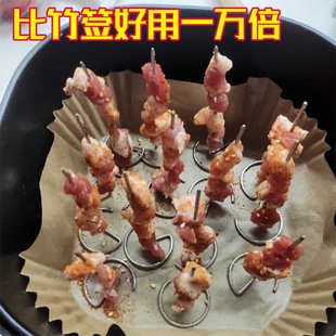 空气炸锅烤箱立式烤串签烧烤签通用配件食品级不锈钢专用烤针