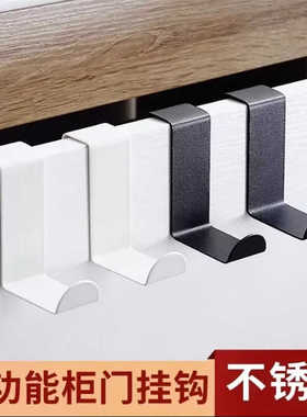 宿舍神器不锈钢s型z型挂钩门柜门后挂钩无痕床门上钩s钩收纳承重