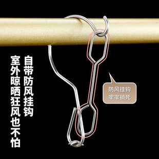 晾衣杆防风扣衣架固定扣201不锈钢防滑吹晒衣服挂钩卡扣固定挂扣