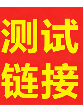 猫咪狗狗头七尾七温馨怀念缅怀用品纸烧全套宠物纪念告别专属套装