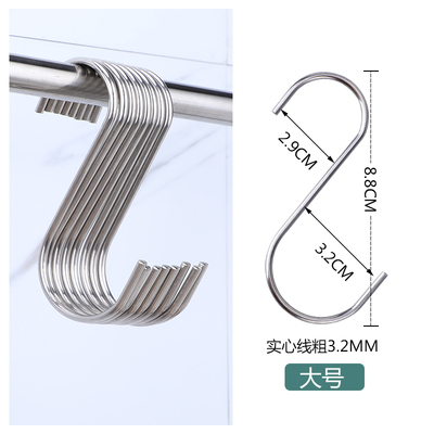 不锈钢晒腊肉钩挂钩实心无磁