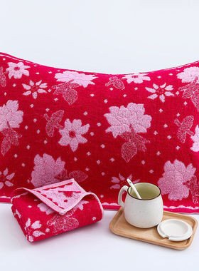 纯棉枕巾一对装全棉毛圈加大加厚枕头巾四季学生成人蓝色欧式情侣