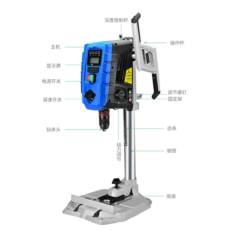 厂促数显高精度台式钻床小型家用220v工业级钻床多功能台式钻孔机