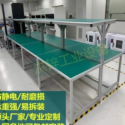 防静电工作台带灯实验室维修台车间流水线桌子带抽屉防静电操作台
