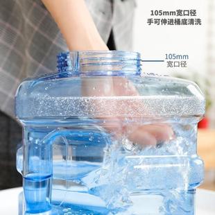 水空桶 功夫茶泡茶桶纯净矿泉大饮用储水桶塑料家用手提饮水机桶装