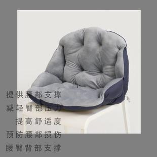 学生宿舍椅子坐垫靠垫一体办公室坐椅垫加厚软垫久坐餐椅垫子屁垫