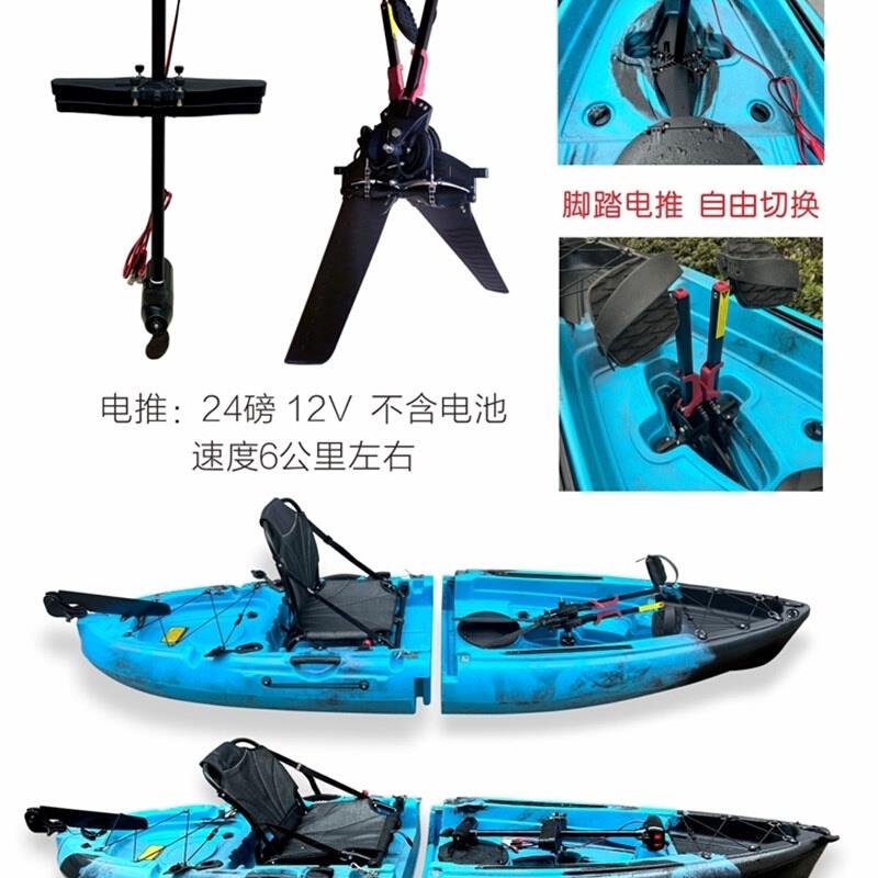 双人皮划艇2+1式钓鱼r艇拼接钓鱼船户外海洋便携折叠捕鱼艇钓鱼船