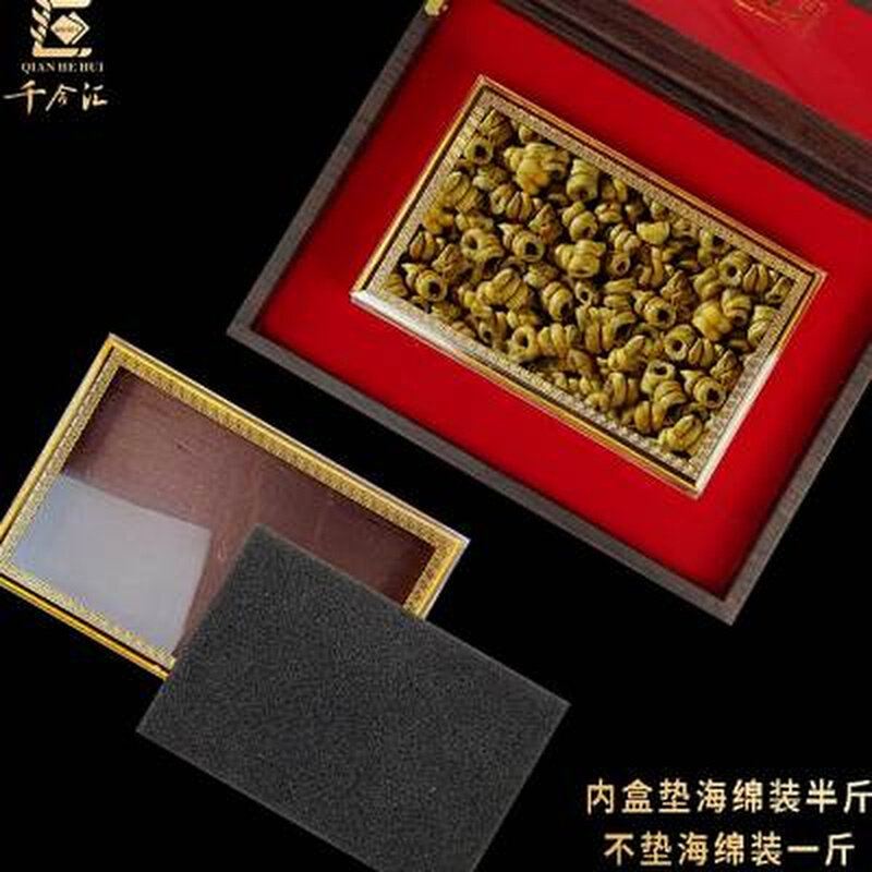 速发石斛包装盒高档礼品盒空盒子铁皮石斛一斤装单盒滋补品木盒可