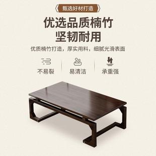 茶几家用矮桌炕几创意坐地日式 飘窗桌新中式 榻榻米茶桌实木炕桌子