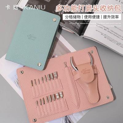 美甲收纳包打磨头死皮剪钢推真皮整理工具包美甲店专用卡扣式便携