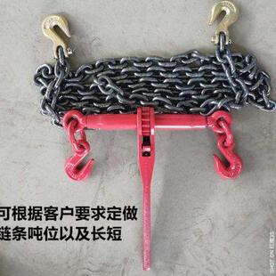 紧锁具杠杆链条拉紧器双钩货车捆绑紧线器 链条收紧器棘轮式