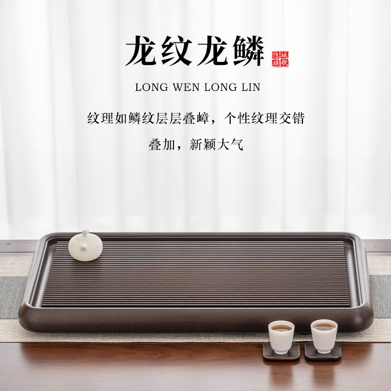 高端德国电木茶盘电木家用新款