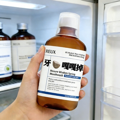 【小红书断货王】牙石溶解茶渍烟渍污垢牙垢黄牙渍清理神器漱口水