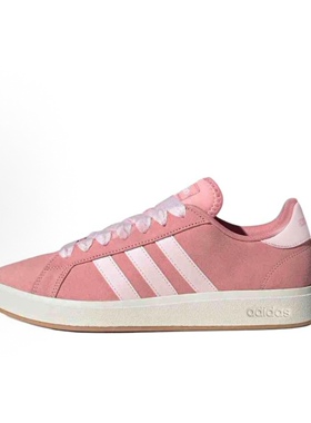 adidas Grand Court Base 00s 休闲系列 底 低帮 板鞋 男女同款