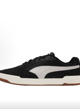 PUMA彪马 C-Skate FRESH SD 撞色拼接薄底 低帮 板鞋 男款 黑白