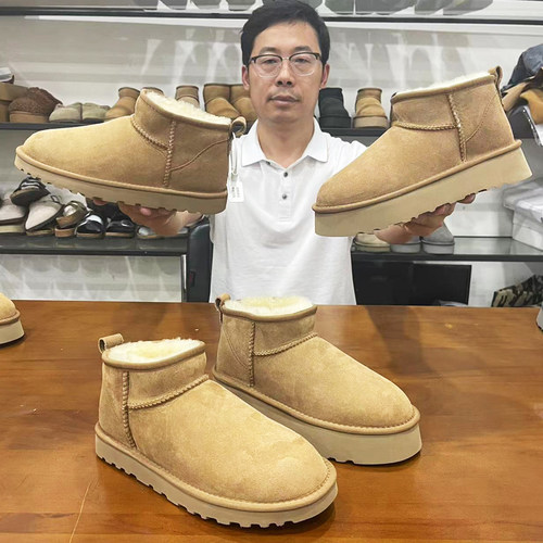 河南桑坡羊皮毛一体雪地靴冬雨同款女冬2024新款保暖女短筒厚底