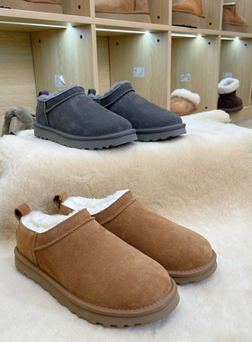 河南桑坡超mini同款2025新款雪地靴女冬皮毛一体短筒羊毛加厚平底