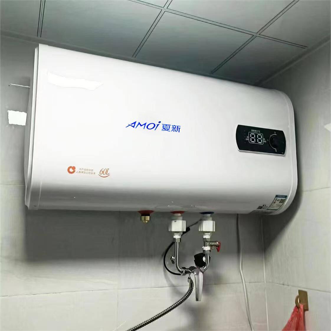 夏新上门安装电热水器家