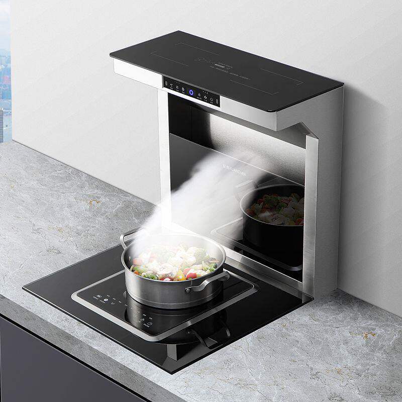 炫典55小户型公寓单灶房车单眼分体集成灶下排式油烟机纯用电家用