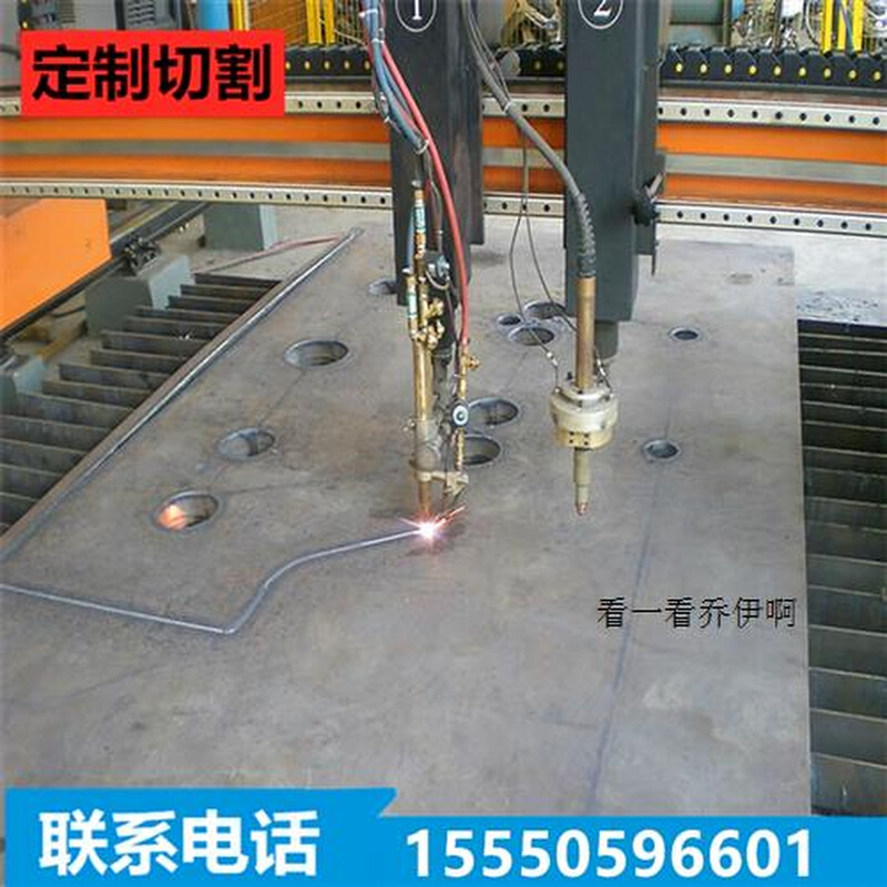 耐磨板nm500厚铁板45号钢板加工定做Q345B锰板Q235板激光下料切割