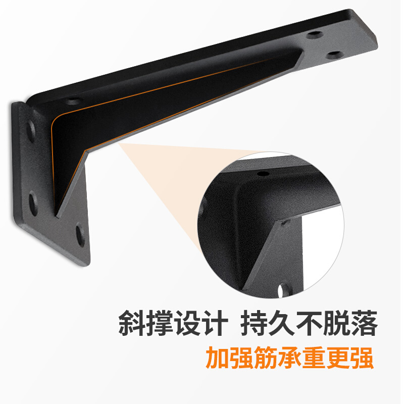 三角支架托架墙上隔板搁层板托壁铁层板支架支撑固定三脚架置物架