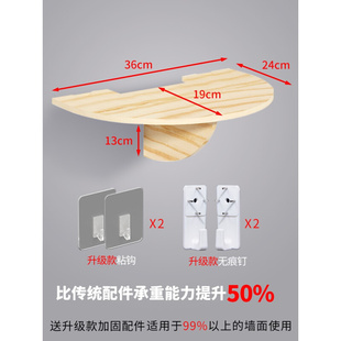 新品 新投影仪支架免打孔床头壁挂置物架放置台墙壁托架托盘架子墙