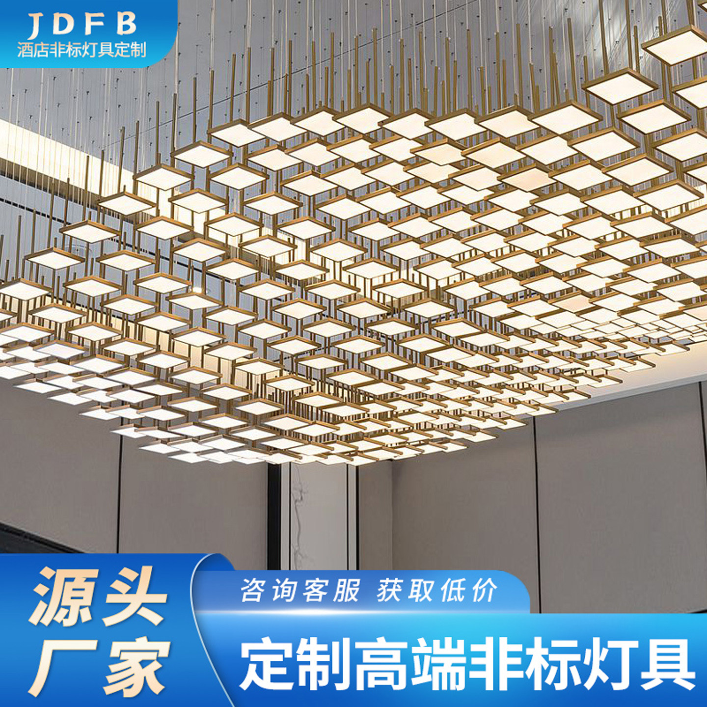 工程定制售楼部大厅吊灯简约现代