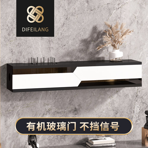 电视柜遮挡神器路由器收纳盒