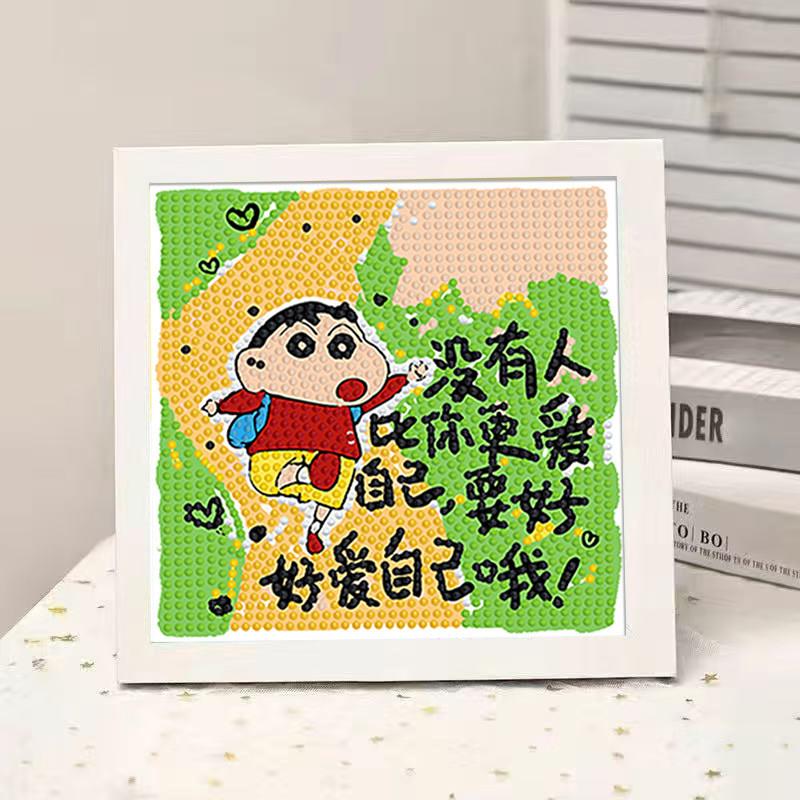 蜡笔小新治愈钻石画相框生日礼物