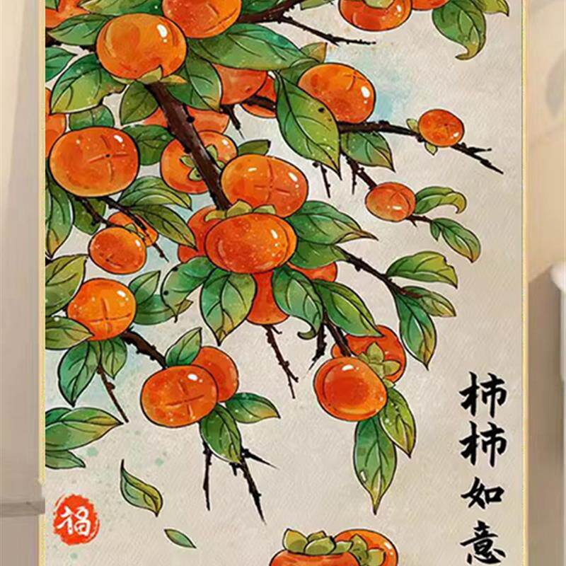 柿柿如意5D点贴钻石画高颜值